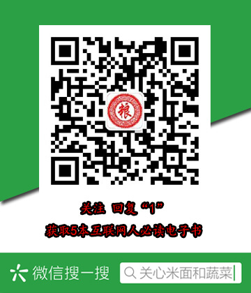 双色球第三位走势图